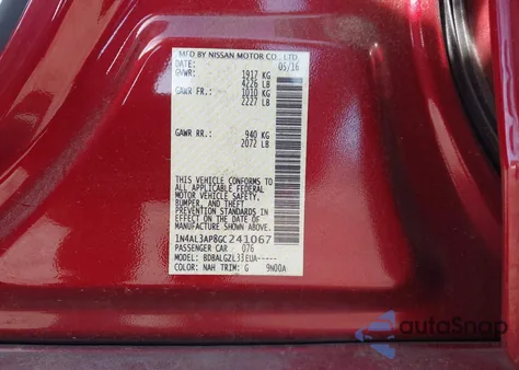 2016 Nissan Altima 2.5 S из США, поврежденный, VIN 1N4AL3AP8GC241067